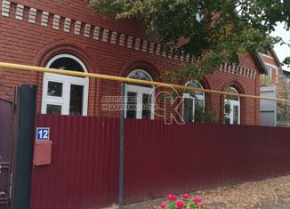 Продам дом, 153 м2, Арск, Восточная улица