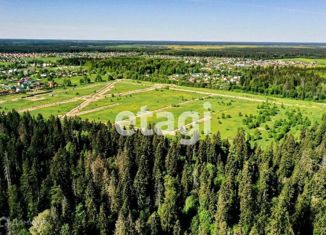 Продается земельный участок, 10.59 сот., посёлок Дом Отдыха Волковицы, Счастливая улица, 95