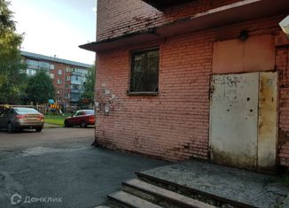 Продам офис, 46.4 м2, Мыски, улица 50 лет Пионерии, 6