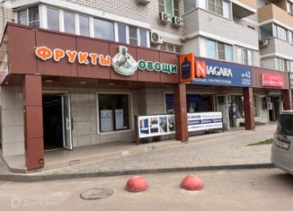 Сдаю офис, 135 м2, Краснодар, Московская улица, 144к1, Музыкальный микрорайон