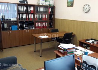 Продается офис, 14.7 м2, Новосибирск, проспект Димитрова, 7, Железнодорожный район