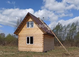 Дом на продажу, 36.6 м2, село Соколово
