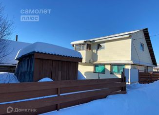 Дом на продажу, 30 м2, деревня Грибовка