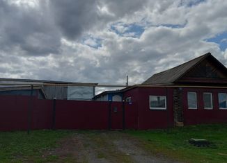 Продается дом, 48.6 м2, село Городище, Октябрьская улица