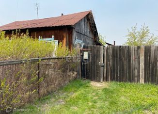 Дом на продажу, 36 м2, село Обуховское, Рабочая улица