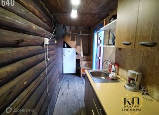 Продается дом, 44.8 м2, коллективный сад № 7 Малахит, 11-я улица