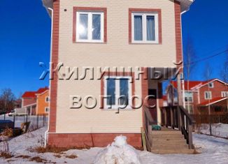 Продажа дома, 95 м2, деревня Сойкино, Зелёная улица, 1