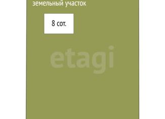 Продам земельный участок, 8 сот., садовое товарищество Зеленый Дол, 10-я улица