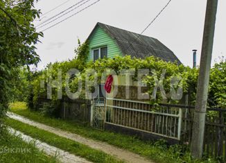 Дом на продажу, 44 м2, поселок городского типа Ахтырский, Российская улица