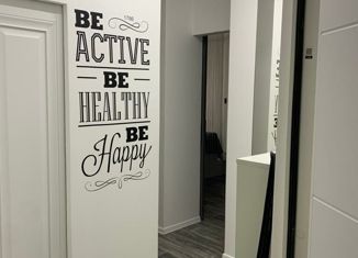 Продам 1-ком. квартиру, 36.8 м2, Москва, Наличная улица, 5, Наличная улица