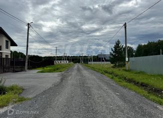 Продажа земельного участка, 16.5 сот., деревня Ушакова