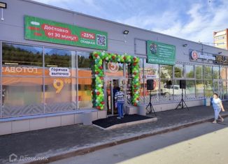 Продажа офиса, 495.8 м2, Новосибирск, Экваторная улица, 2Б, Советский район