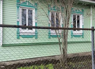 Продается дом, 48.9 м2, Йошкар-Ола, улица Большое Чигашево, 78