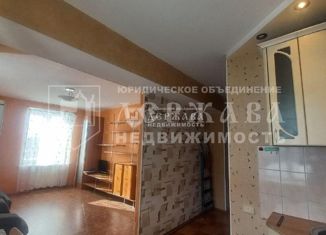 Двухкомнатная квартира на продажу, 55.4 м2, Кемерово, улица Дарвина, 2