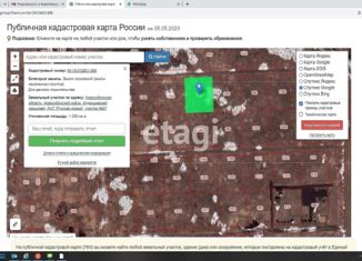 Продается участок, 12 сот., поселок Воробьевский