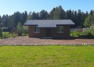 Дом на продажу, 53 м2, городской посёлок Советский