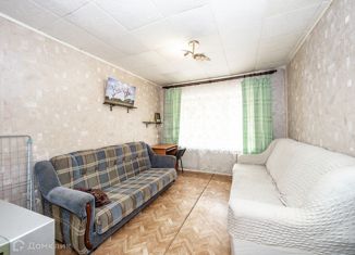 Продаю комнату, 18 м2, Новосибирск, Холодильная улица, 17/1, Заельцовский район