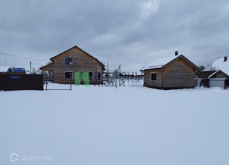 Продам дом, 123.9 м2, посёлок Высокое, Красноармейская улица, 16А