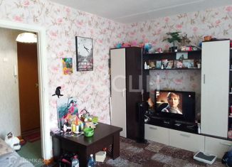 Продажа 3-комнатной квартиры, 54 м2, Саров, улица Академика Харитона, 18