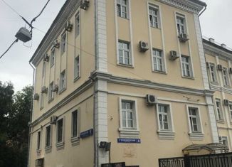 Сдача в аренду офиса, 200 м2, Москва, 1-й Кожевнический переулок, 8, 1-й Кожевнический переулок