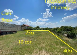 Продажа земельного участка, 10 сот., село Строгоновка