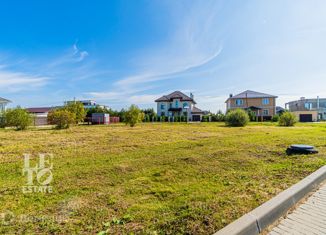 Земельный участок на продажу, 11.57 сот., деревня Большая Чёрная, Отрадная улица