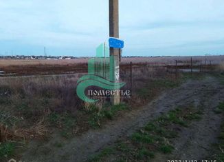 Продам участок, 5 сот., СНТ Светоч, Мандариновая улица, 8