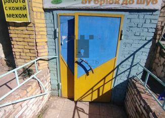 Продаю офис, 10 м2, Мелеуз