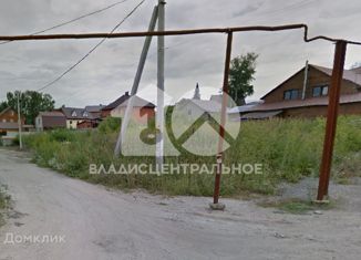 Продам участок, 6.25 сот., Новосибирск, 9-й Калужский переулок, 2, Дзержинский район