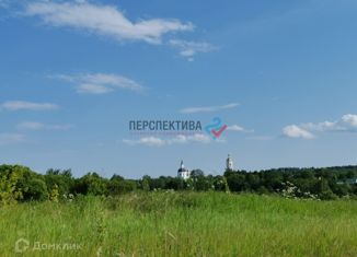 Участок на продажу, 35 сот., село Бурнашево