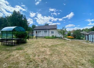 Продаю дом, 100.8 м2, Сольвычегодск, Пролетарская улица, 69