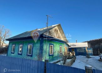 Продаю дом, 38.2 м2, село Бочкаревка, Школьная улица, 85