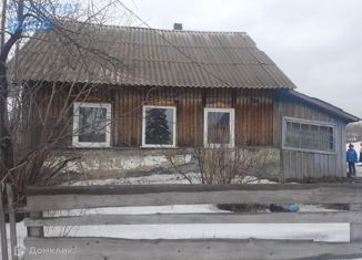 Дом на продажу, 31.7 м2, Кемеровская область, Центральная улица