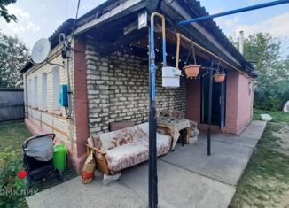 Продажа дома, 46.1 м2, Валуйки, переулок Терешковой