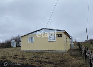 Продам дом, 50 м2, деревня Кадышево, Луговая улица