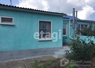 Продается дом, 126.6 м2, поселок Юбилейный