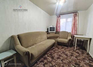 Комната на продажу, 11.5 м2, Киров, улица Менделеева, 9, Октябрьский район