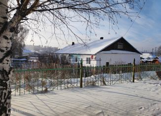 Продается дом, 64.5 м2, поселок Артышта, Водопроводная улица, 24А