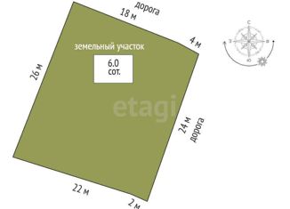 Продажа дома, 12 м2, территория СОСН Лесная Поляна, Сиреневая улица