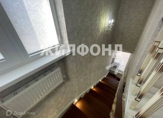 Продажа таунхауса, 98.9 м2, Краснодар, Карасунский округ, улица Кирова