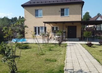 Продается дом, 155 м2, деревня Радумля, Дачная улица