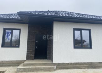 Продаю дом, 90 м2, Горячий Ключ, Ровная улица, 49