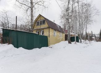 Дом на продажу, 60 м2, Новосибирская область