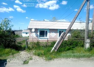 Дом на продажу, 64.8 м2, Челябинская область, Школьная улица, 28