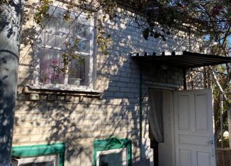 Дом на продажу, 106 м2, Ессентуки, Мельничная улица, 14