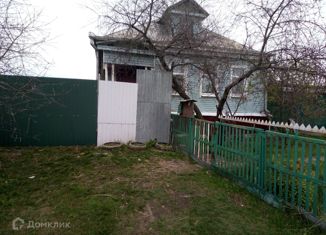 Продажа 5-ком. квартиры, 97 м2, Курская область, Советская улица, 95