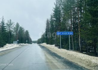 Продажа участка, 14 сот., СНТ Надежда, 86К-221