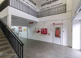 Продаю офис, 15.5 м2, Тюмень, улица Республики, 215А, Ленинский округ