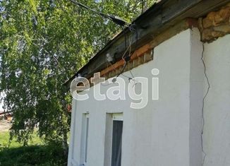 Продается дом, 42.6 м2, деревня Поряхино