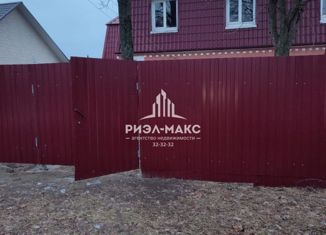 Продажа дома, 71.9 м2, село Супонево, Полевая улица, 55